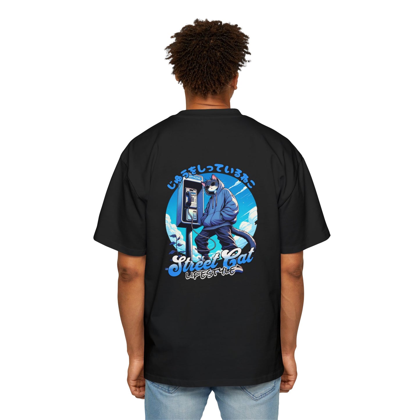 Heavy/Baggy Tee - Street Cat Lifestyle