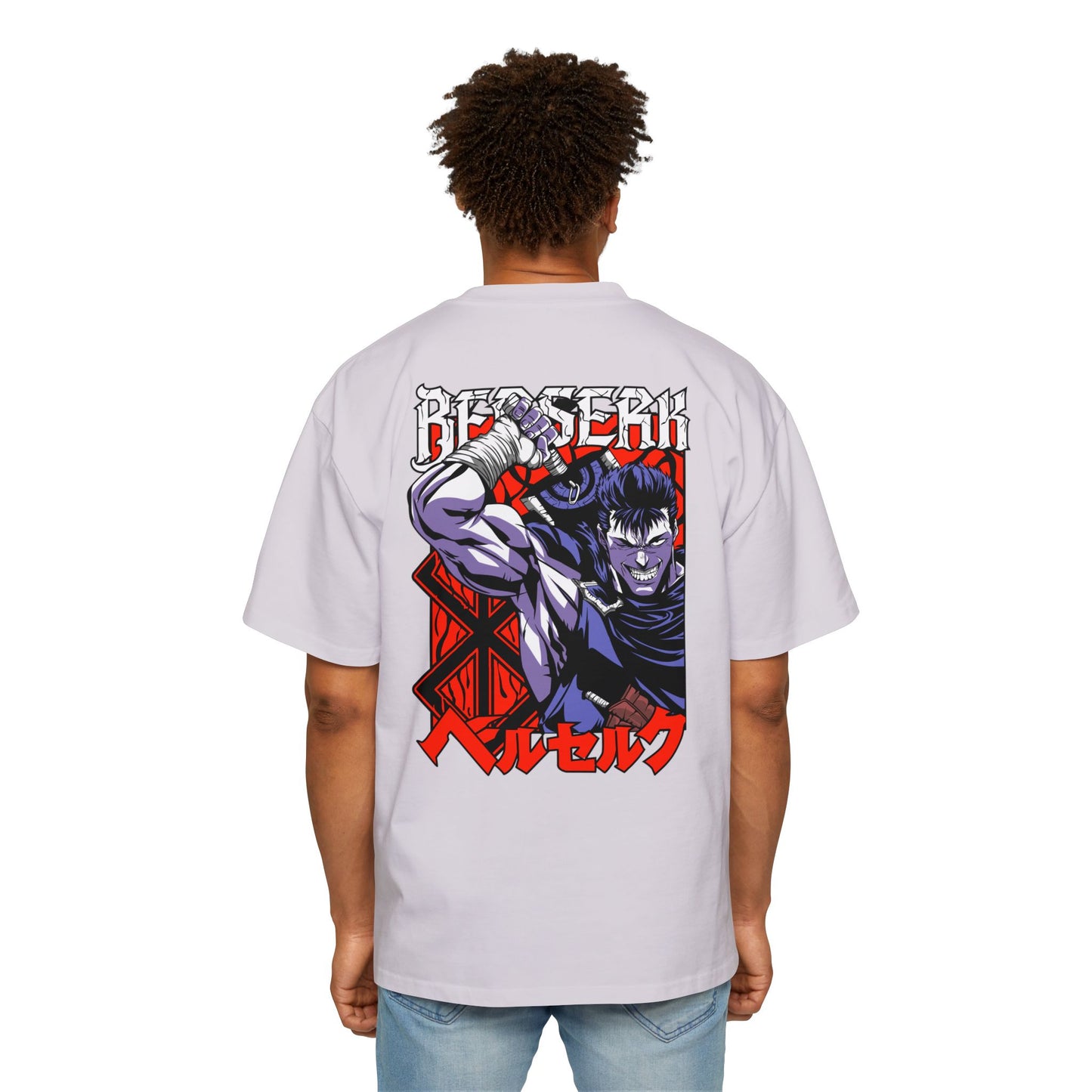Heavy/Baggy Tee - Guts Berserk