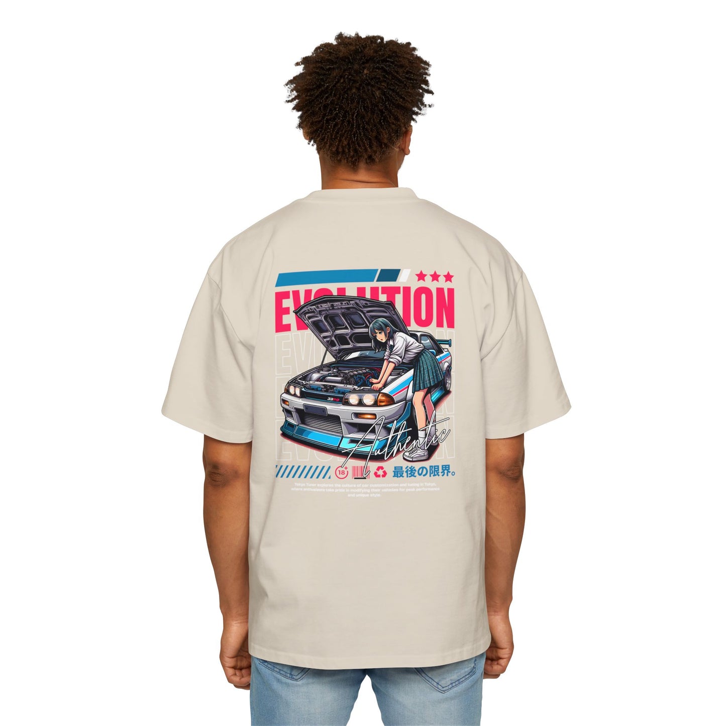 Heavy/Baggy Tee - Streetwear JDM Girl Car Enthusiasts
