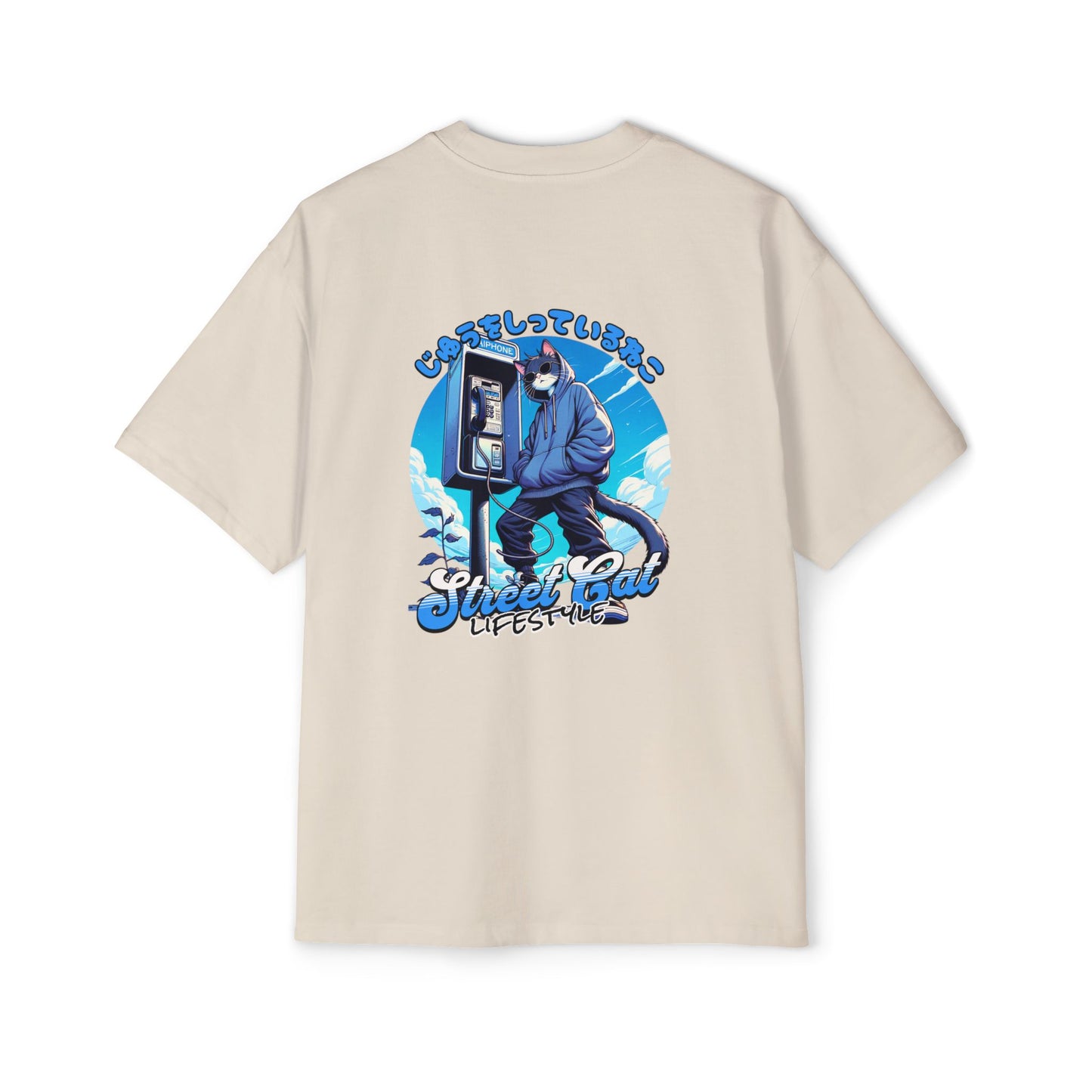 Heavy/Baggy Tee - Street Cat Lifestyle