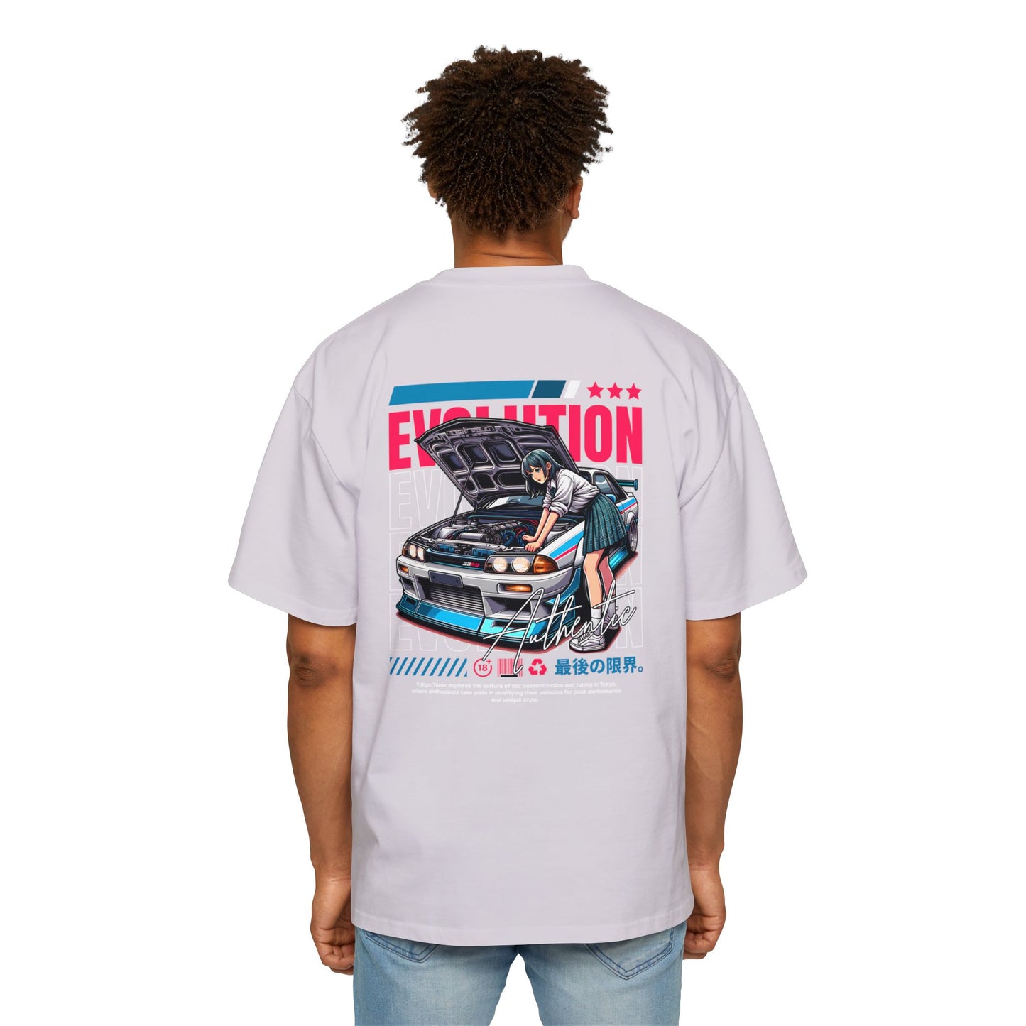 Heavy/Baggy Tee - Streetwear JDM Girl Car Enthusiasts