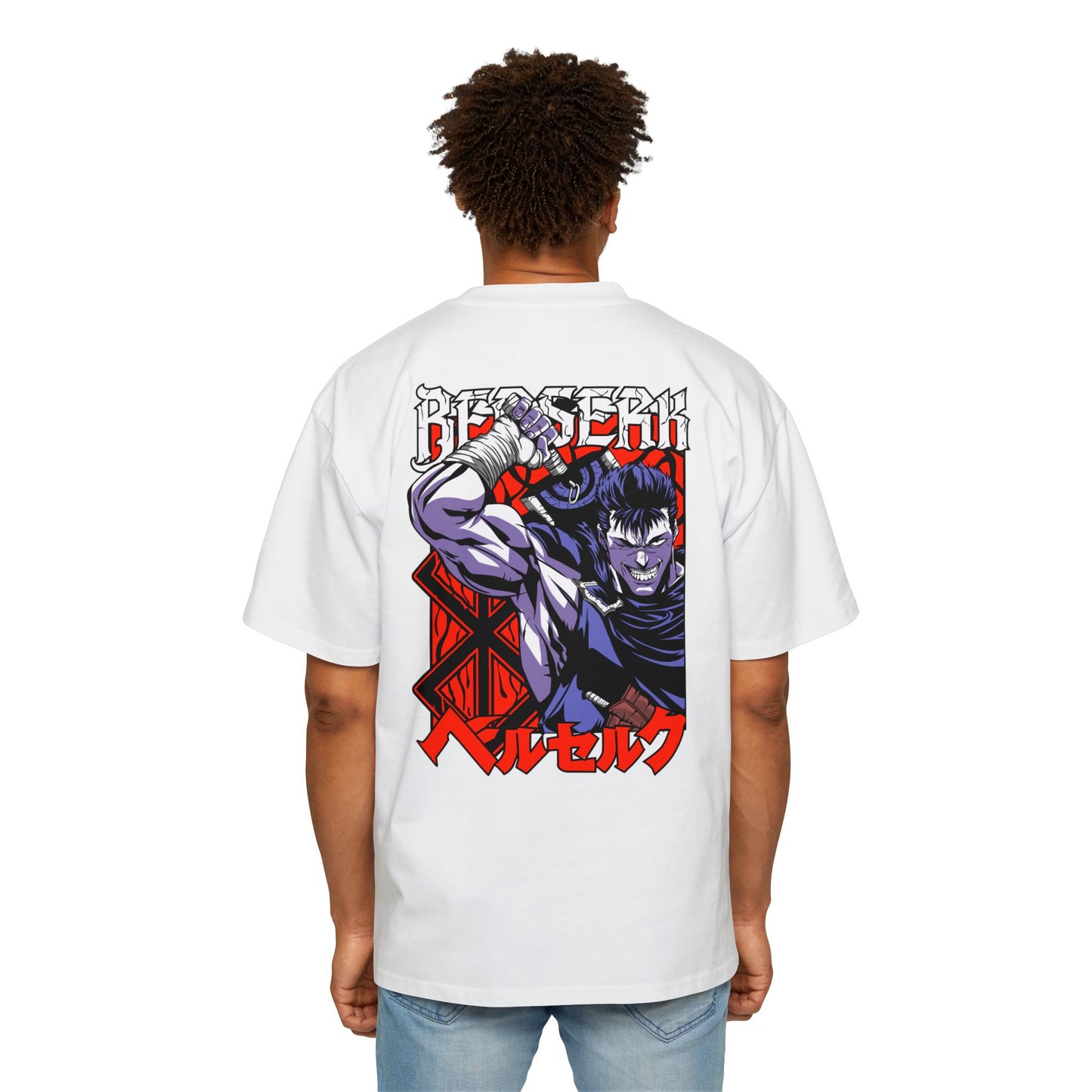 Heavy/Baggy Tee - Guts Berserk