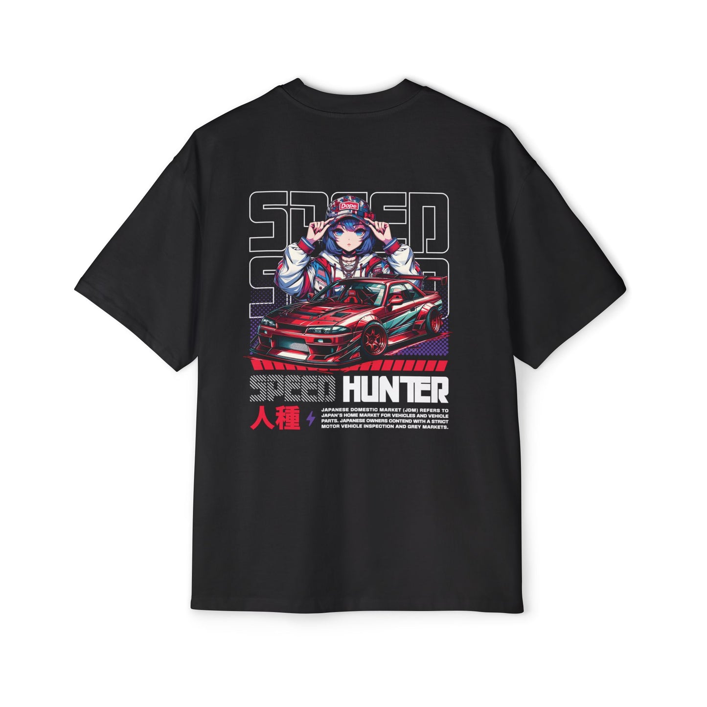 Heavy/Baggy Tee - Urban Streetwear ‘Speed Hunter’