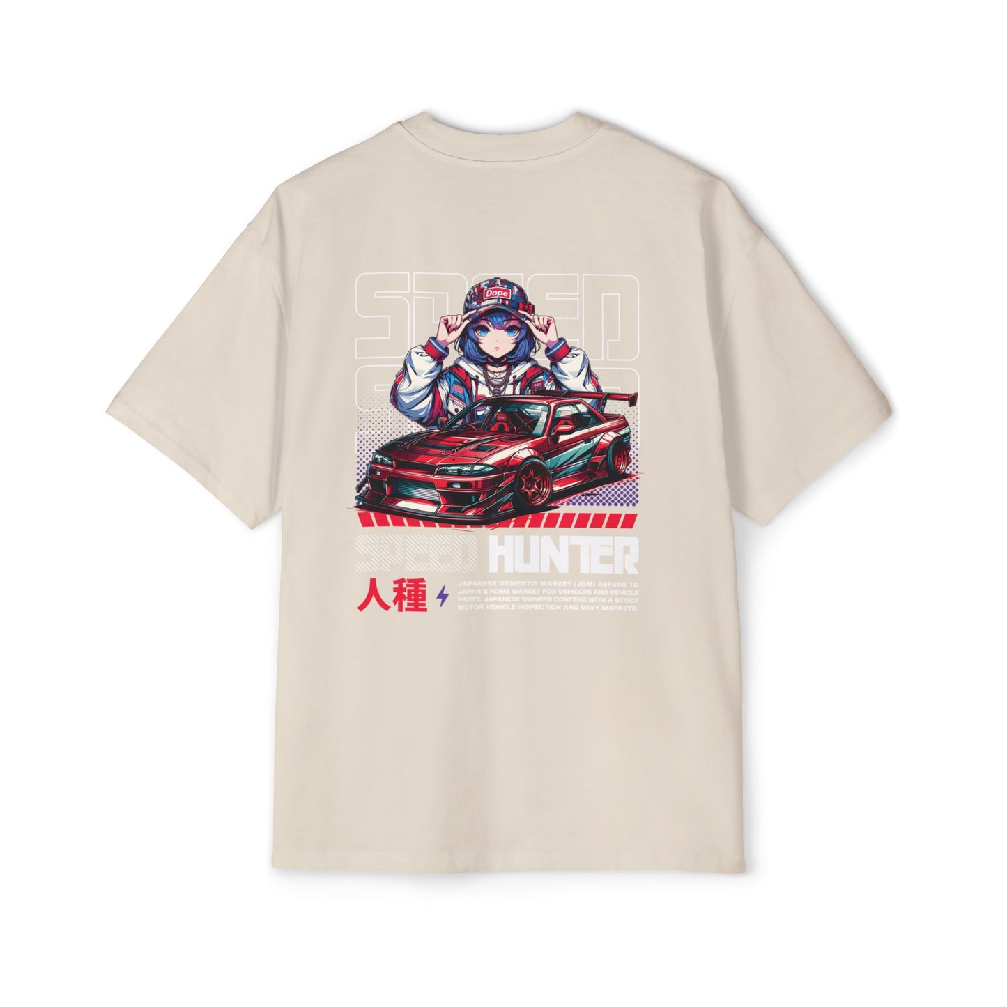 Heavy/Baggy Tee - Urban Streetwear ‘Speed Hunter’