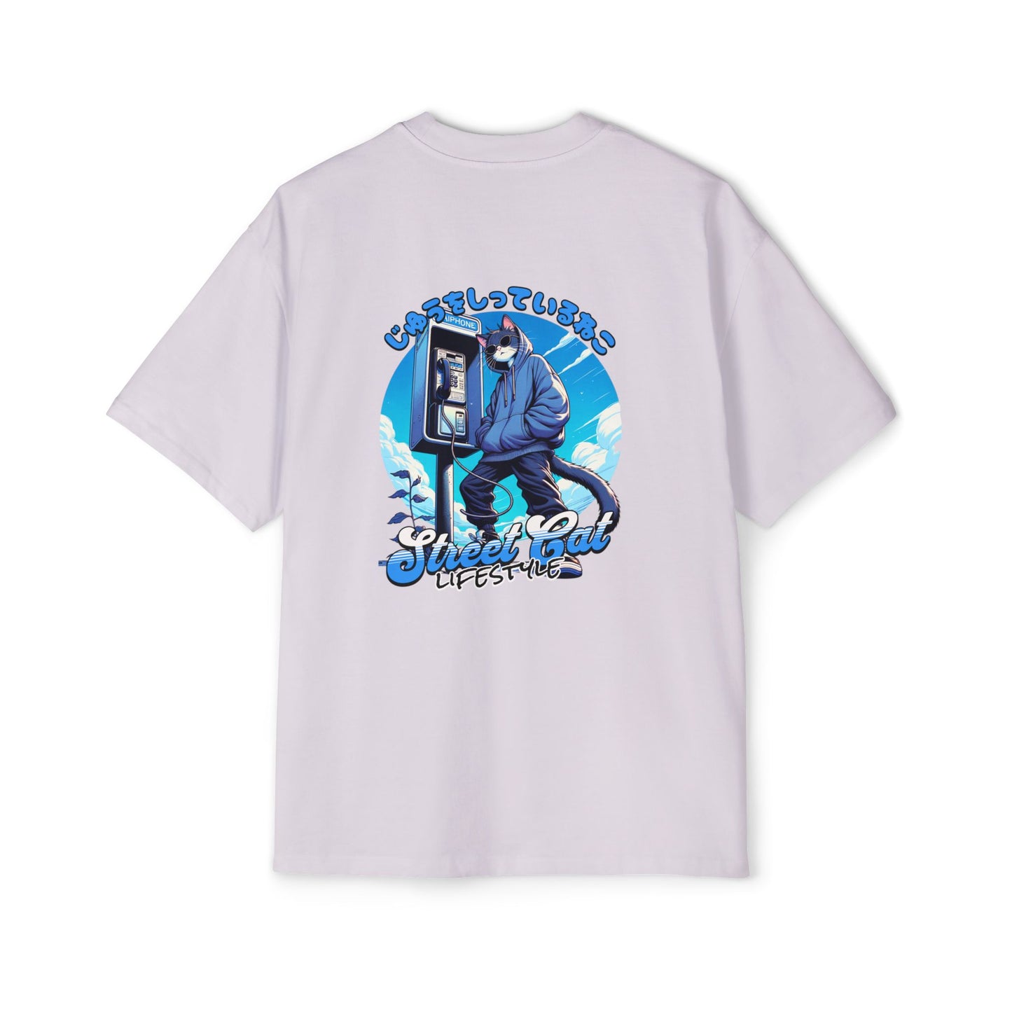 Heavy/Baggy Tee - Street Cat Lifestyle