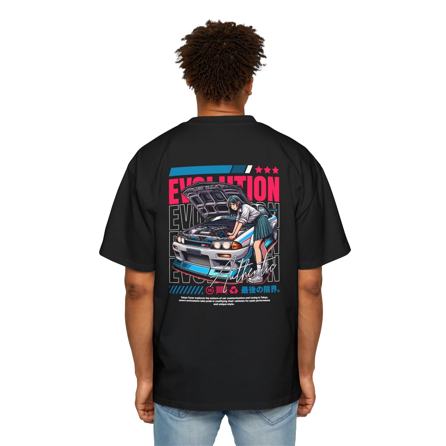 Heavy/Baggy Tee - Streetwear JDM Girl Car Enthusiasts