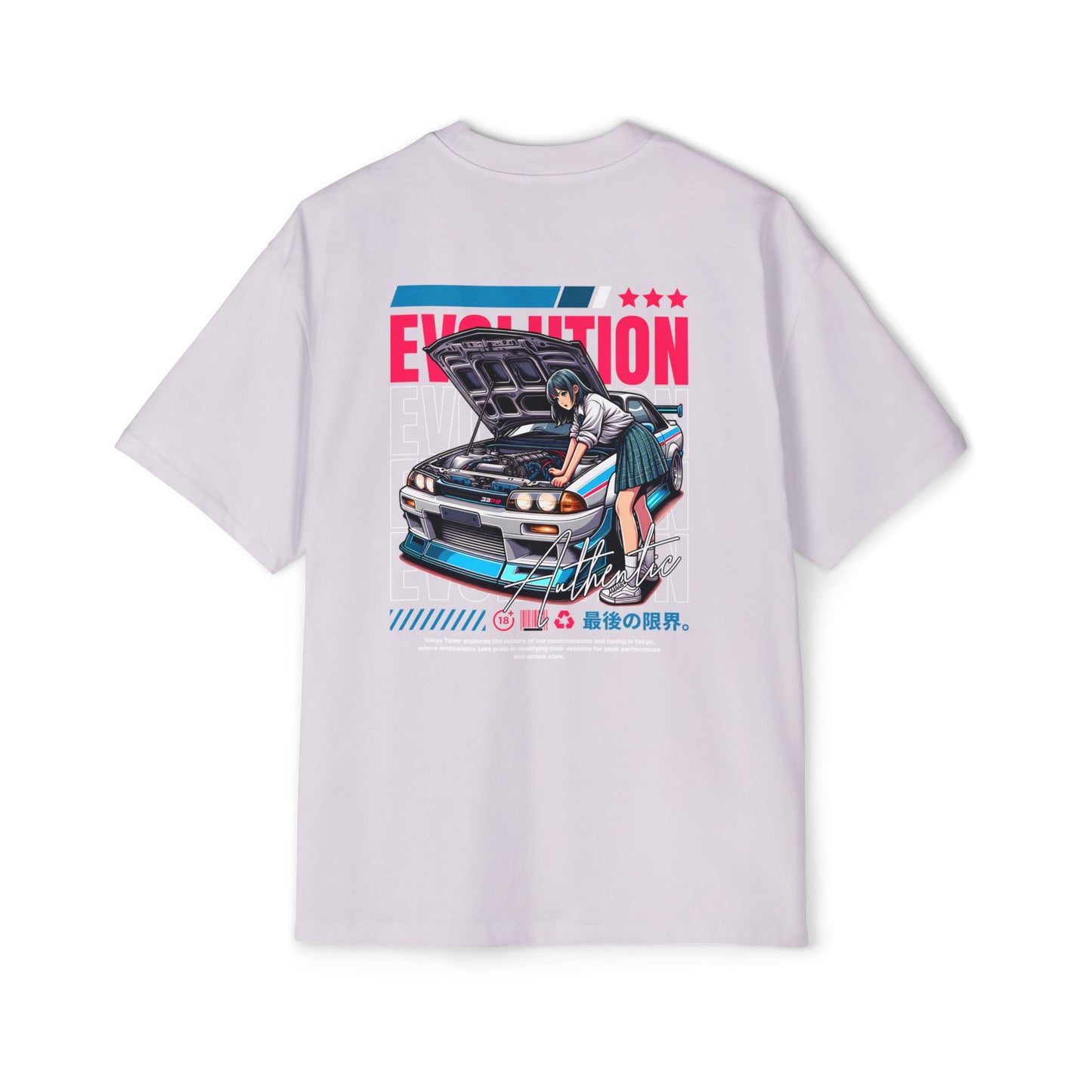 Heavy/Baggy Tee - Streetwear JDM Girl Car Enthusiasts