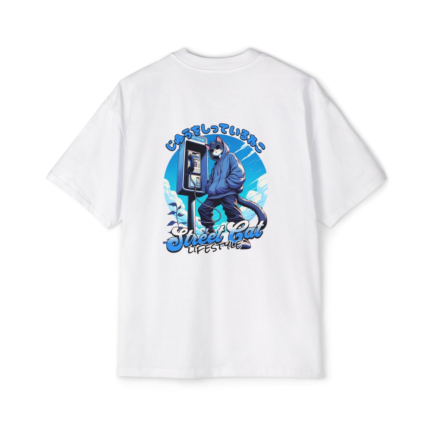 Heavy/Baggy Tee - Street Cat Lifestyle