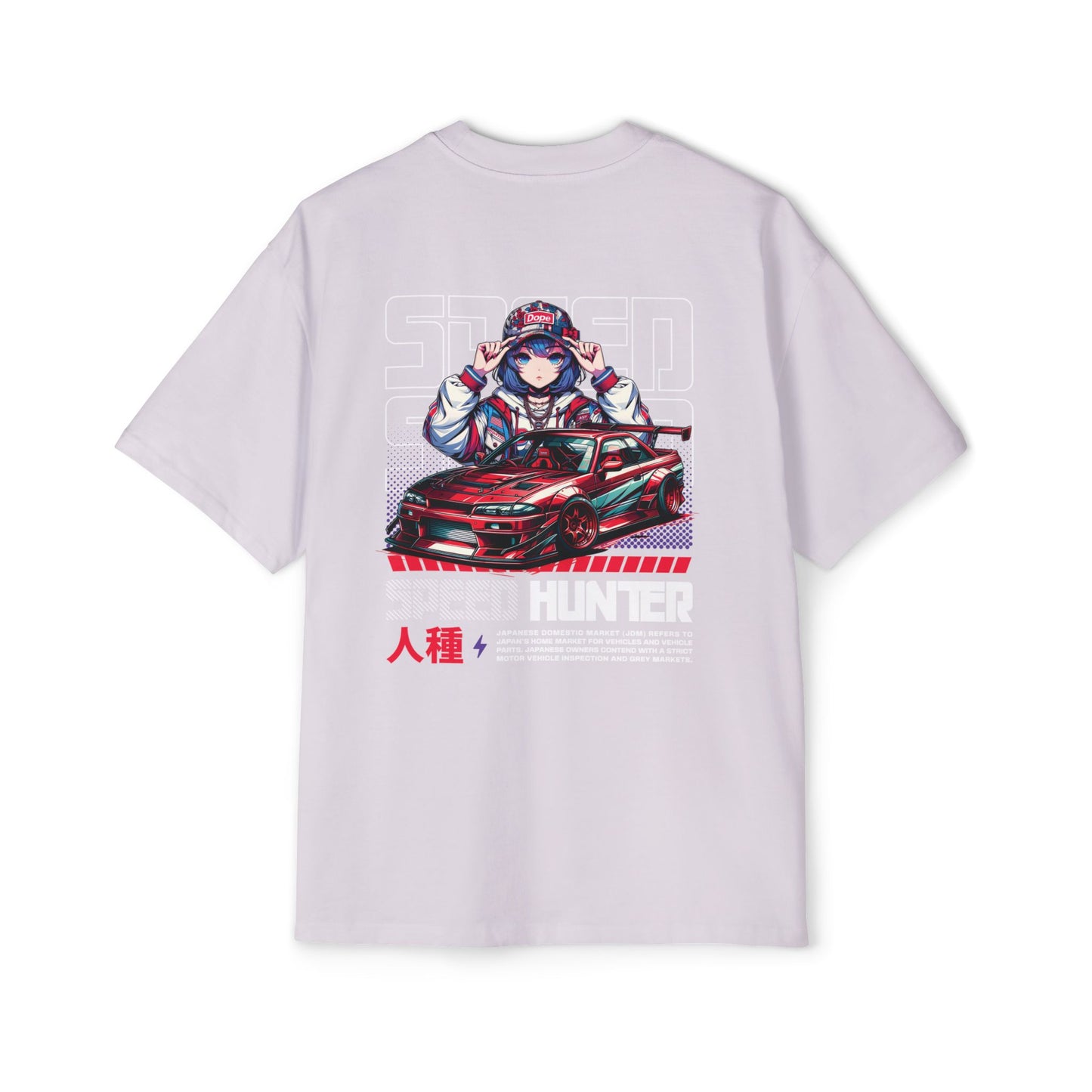 Heavy/Baggy Tee - Urban Streetwear ‘Speed Hunter’