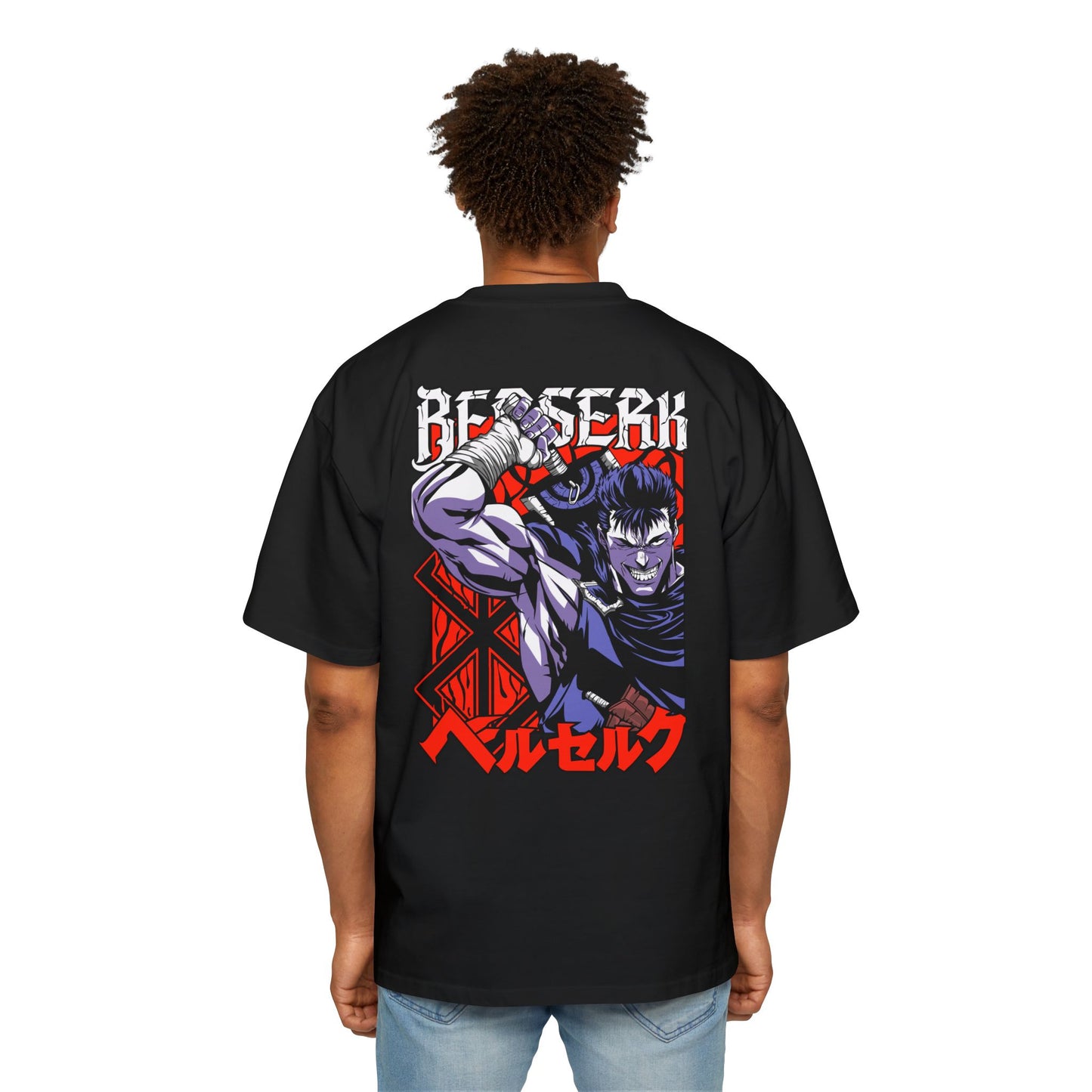 Heavy/Baggy Tee - Guts Berserk
