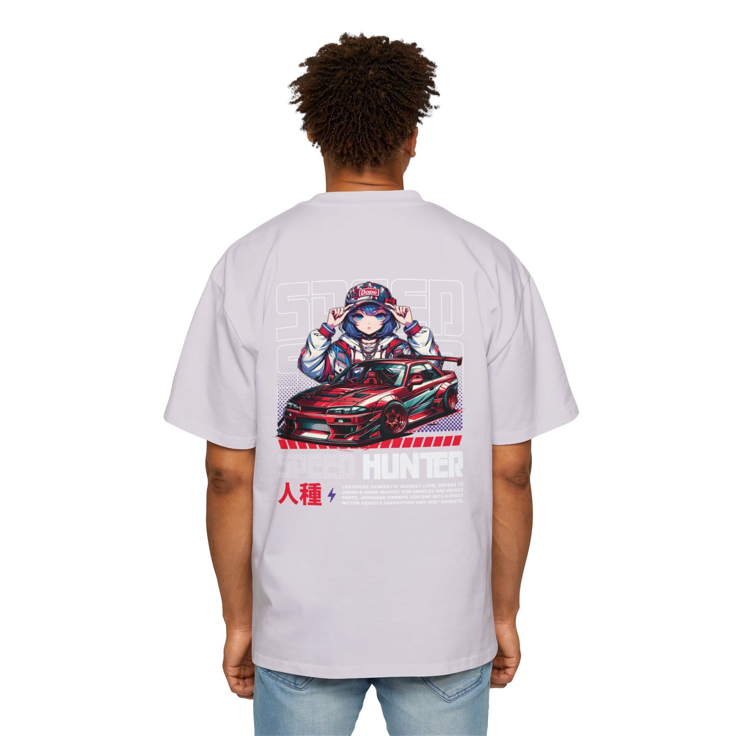 Heavy/Baggy Tee - Urban Streetwear ‘Speed Hunter’