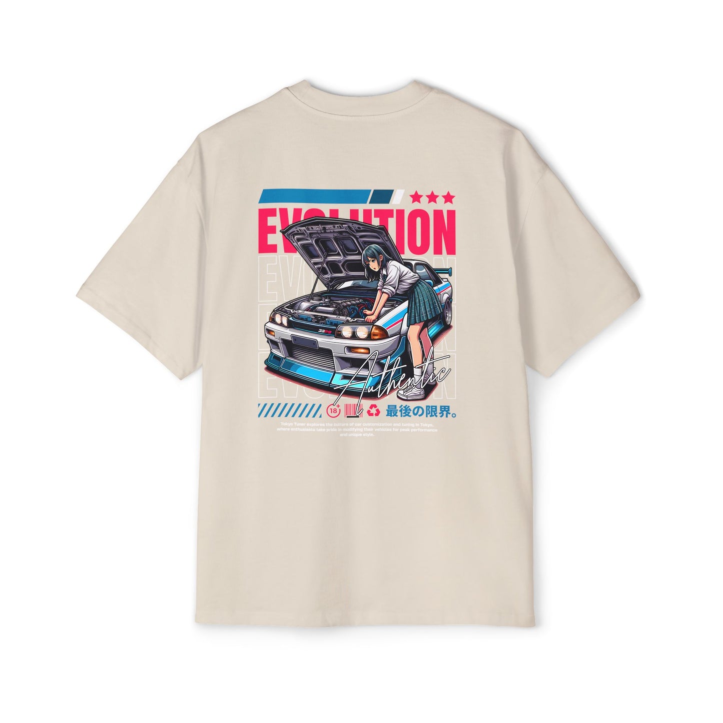 Heavy/Baggy Tee - Streetwear JDM Girl Car Enthusiasts