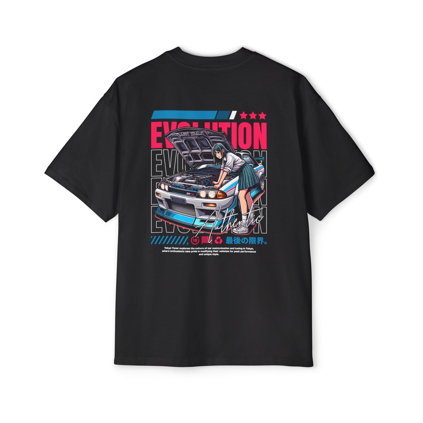 Heavy/Baggy Tee - Streetwear JDM Girl Car Enthusiasts